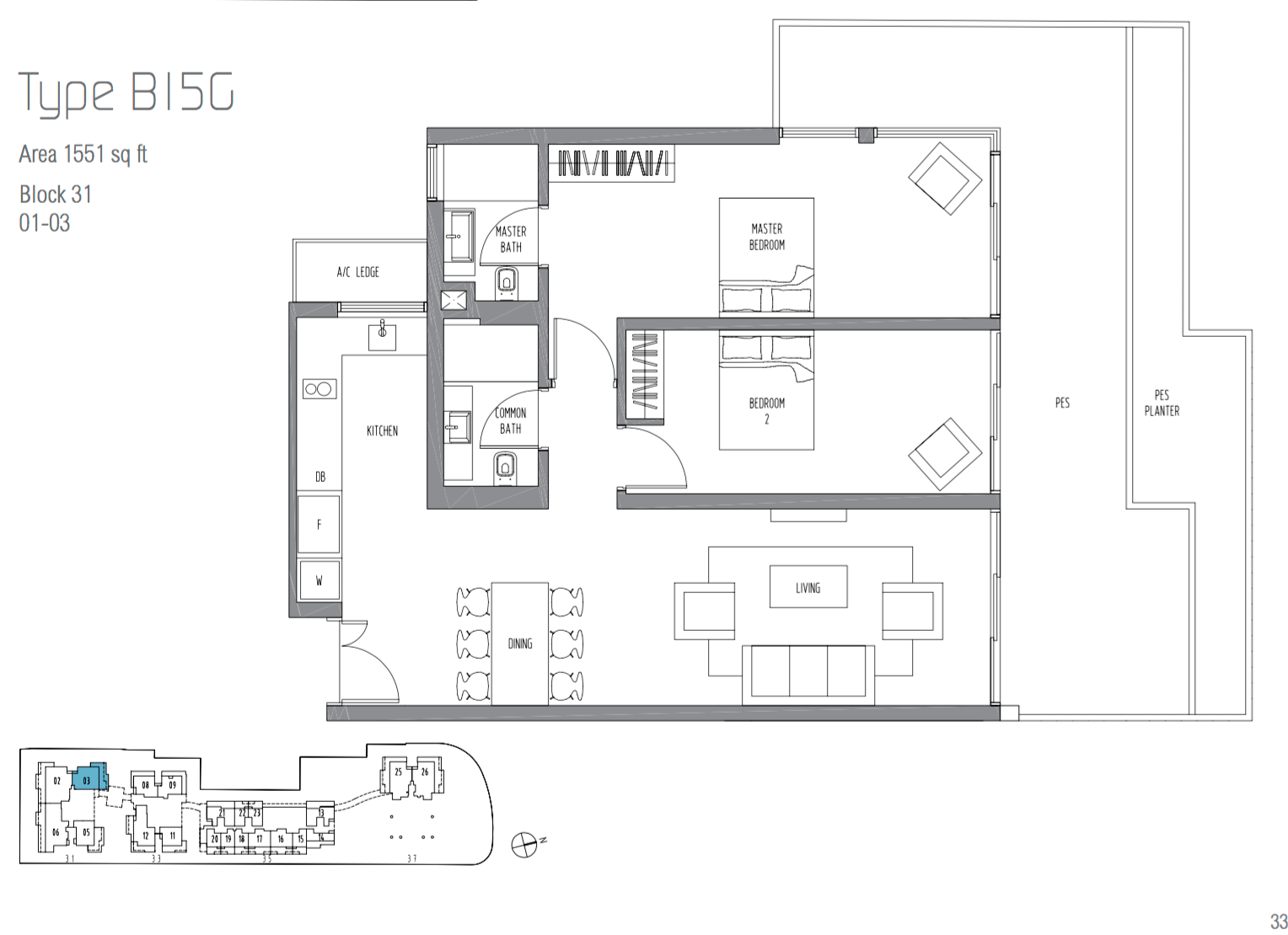 2 Bedroom Ground Unit